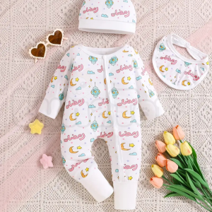 Baby boy, baby girl, moon, star, letter print, plain one-piece hat, saliva towel, three-piece set